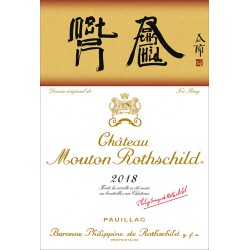 Ch. Mouton Rothschild 2018