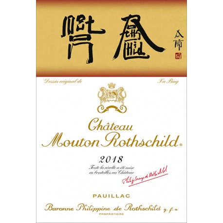 Ch. Mouton Rothschild 2018